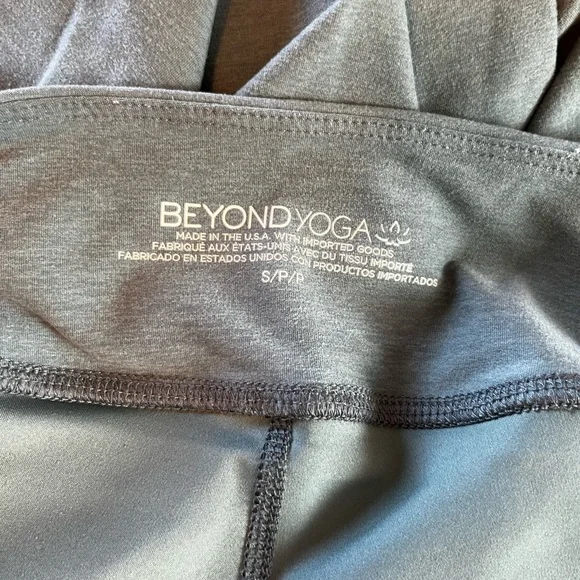 Beyond Yoga Spacedye Lined Movement Skirt - Picture 4 of 5